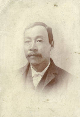 Dr. C.K. Ah Fong Image